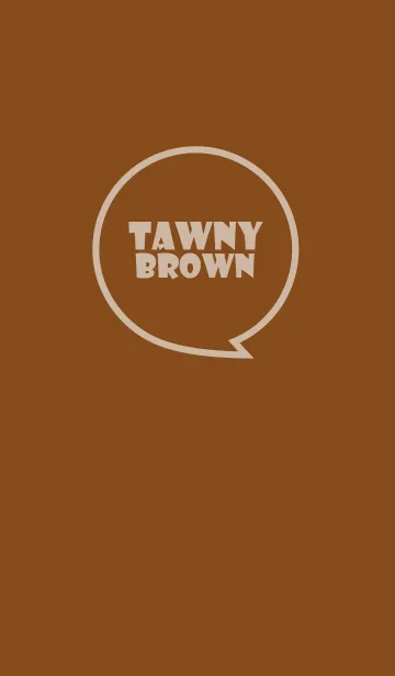 [LINE着せ替え] Love Tawny Brown Ver.3 (jp)の画像1