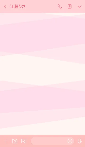 [LINE着せ替え] 色面構成 ピンク スマイル4の画像3