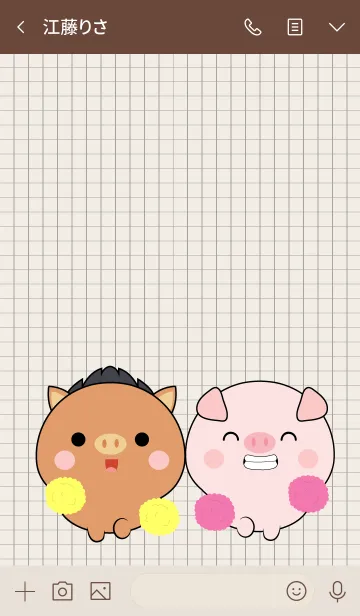 [LINE着せ替え] Mini Cute Boar ＆ Pig (jp)の画像3