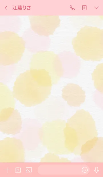 [LINE着せ替え] 水彩水玉 スマイル23の画像3