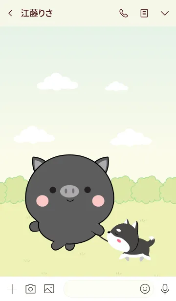 [LINE着せ替え] Mini Lovely Black Pig Theme (jp)の画像3