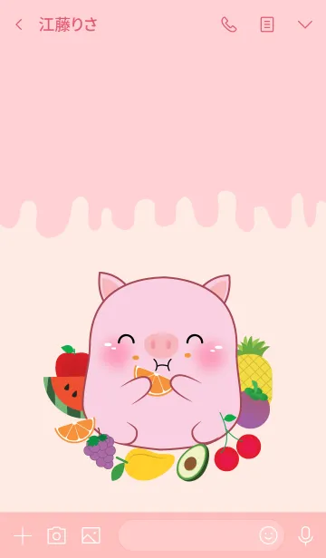 [LINE着せ替え] Pink Pig And Fruit Theme (jp)の画像3