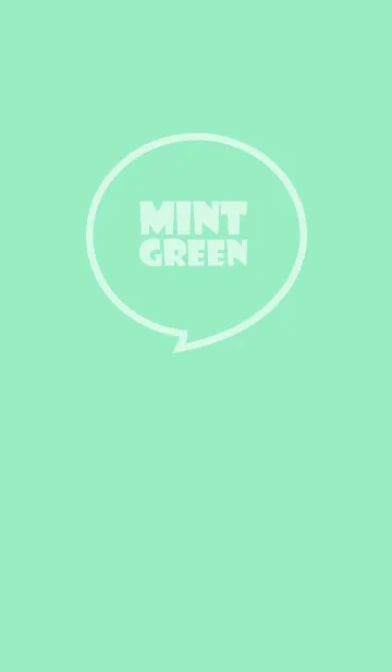 [LINE着せ替え] Love Mint Green v.5 (jp)の画像1