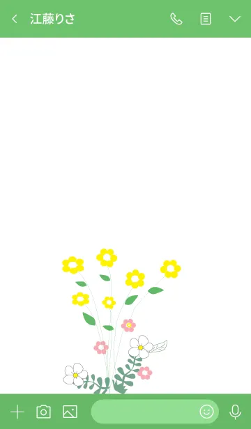 [LINE着せ替え] Flowers and nature jpの画像3