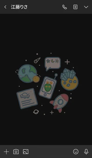 [LINE着せ替え] OUTER SPACES 3 #B Jの画像3