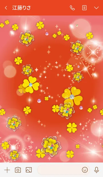 [LINE着せ替え] 赤 / 運気アップ！四葉のクローバーの画像3