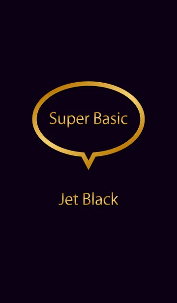 [LINE着せ替え] Super Basic Jet Blackの画像1