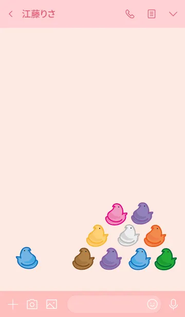 [LINE着せ替え] Marshmallow-Duck (Pink)の画像3