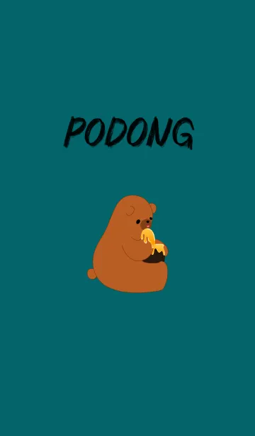 [LINE着せ替え] ポドンの画像1