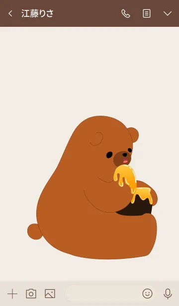 [LINE着せ替え] ポドンの画像3