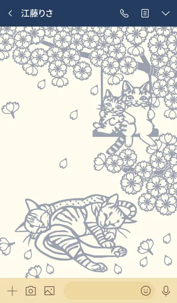 [LINE着せ替え] Paper Cutting (Sakura ＆ 4 Cats)01の画像3