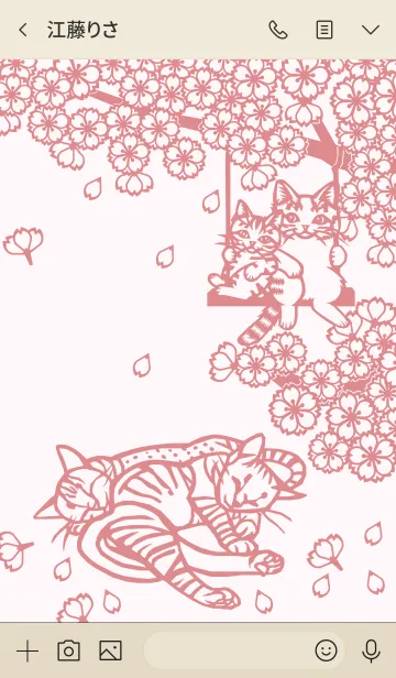 [LINE着せ替え] Paper Cutting (Sakura ＆ 4 Cats)02の画像3