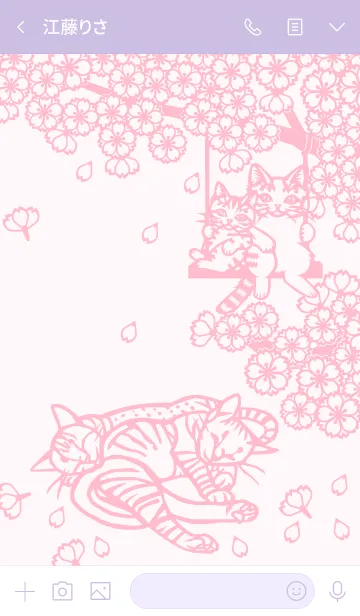 [LINE着せ替え] Paper Cutting (Sakura ＆ 4 Cats)03の画像3