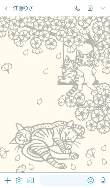 [LINE着せ替え] Paper Cutting (Sakura ＆ 4 Cats)05の画像3