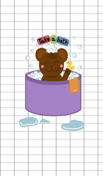 [LINE着せ替え] bear bear (take a bath)の画像1