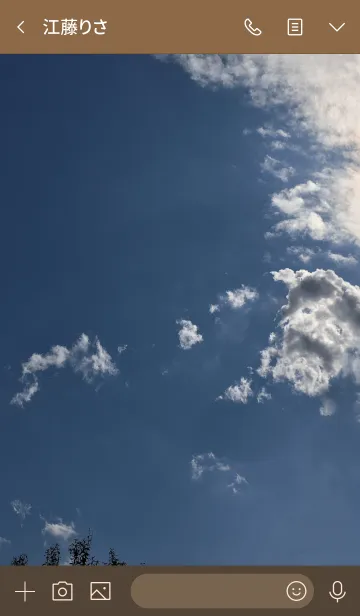 [LINE着せ替え] 空と雲； シンプルの画像3