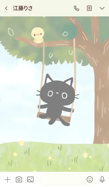 [LINE着せ替え] Swing Black catの画像3