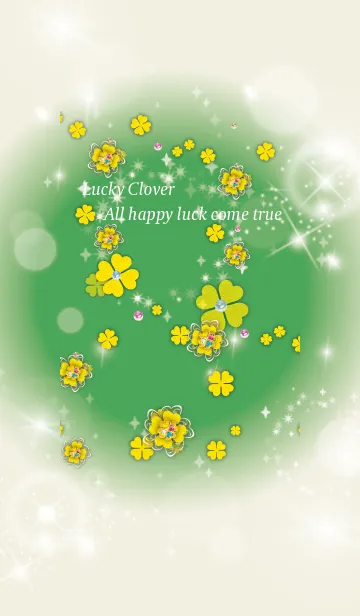 [LINE着せ替え] 緑 / 運気アップ！四葉のクローバーの画像1
