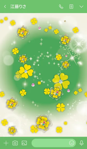 [LINE着せ替え] 緑 / 運気アップ！四葉のクローバーの画像3