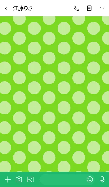 [LINE着せ替え] シンプル ドット アンド スター 30の画像3