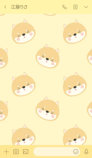 [LINE着せ替え] Simple Lover Shiba Inu Theme (jp)の画像3