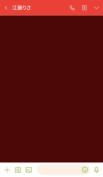 [LINE着せ替え] Love Wine Red Ver.4 (jp)の画像3