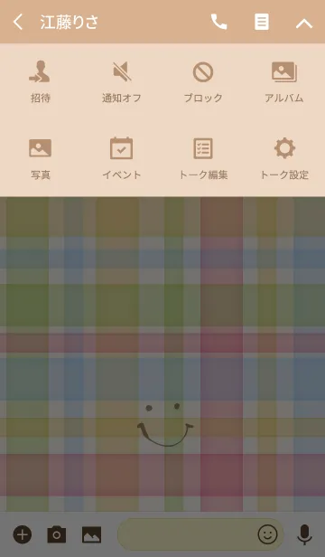 [LINE着せ替え] カラフルチェック-スマイル2-の画像4