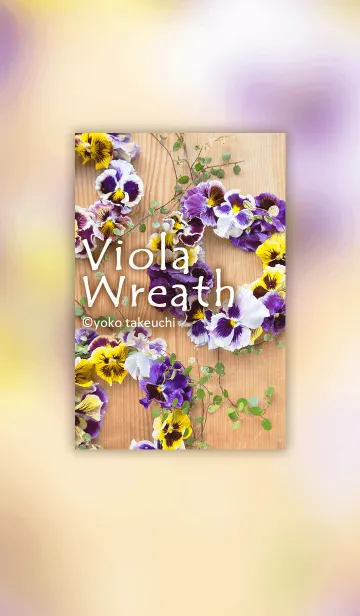 [LINE着せ替え] Viola Wreath～かわいいビオラのリース～の画像1