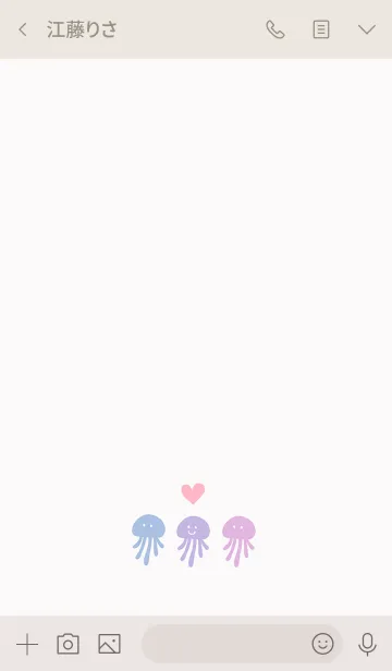 [LINE着せ替え] キュートなくらげ・パステルカラーの画像3