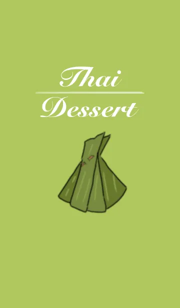 [LINE着せ替え] Thai Dessert themeの画像1