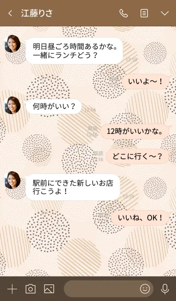 [LINE着せ替え] LOVE BUBBLES STYLE-PINKの画像4