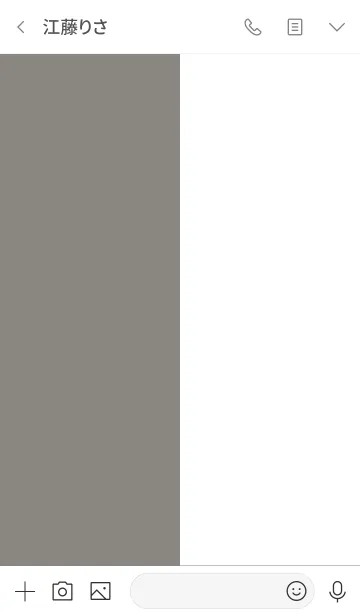 [LINE着せ替え] Easy Gray Blueの画像3