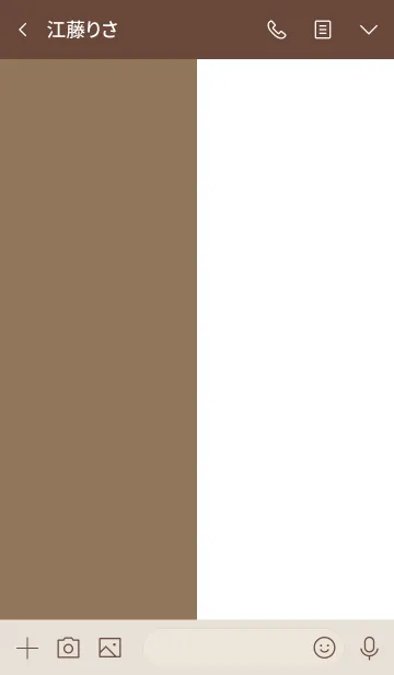 [LINE着せ替え] Easy Dark Redの画像3