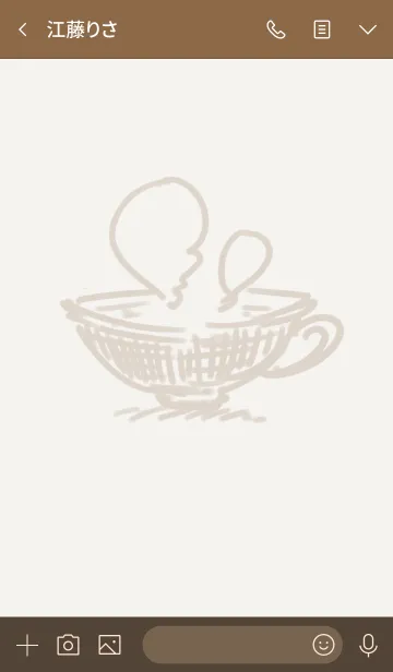 [LINE着せ替え] Tea times drinkの画像3