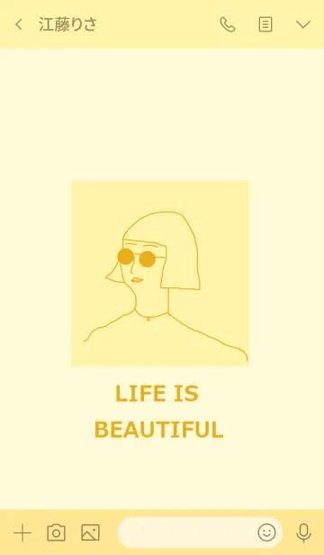 [LINE着せ替え] LIFE IS BEAUTIFUL =yellow=の画像3