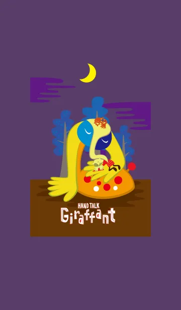 [LINE着せ替え] Giraffantの画像1