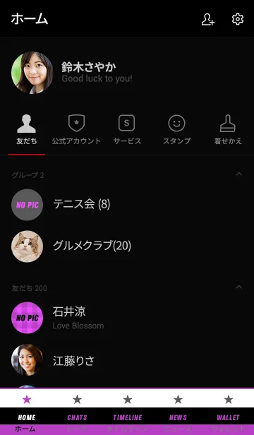 [LINE着せ替え] ザ チェック 019の画像2