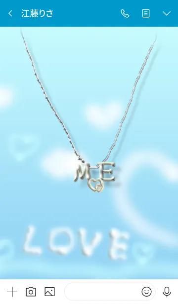 [LINE着せ替え] イニシャル M＆E(ブルー2)左側の画像3