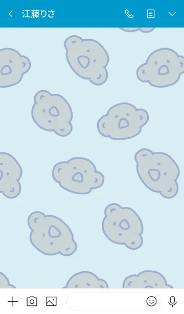 [LINE着せ替え] こあら太郎 灰青の2の画像3