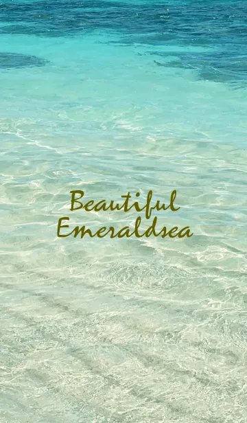 [LINE着せ替え] Beautiful Emeraldsea -HAWAII- 7の画像1