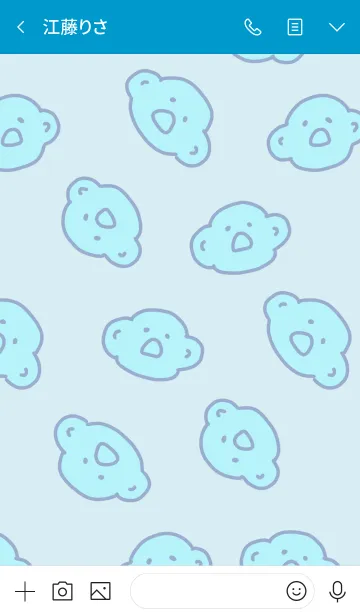 [LINE着せ替え] こあら太郎 灰青の3の画像3