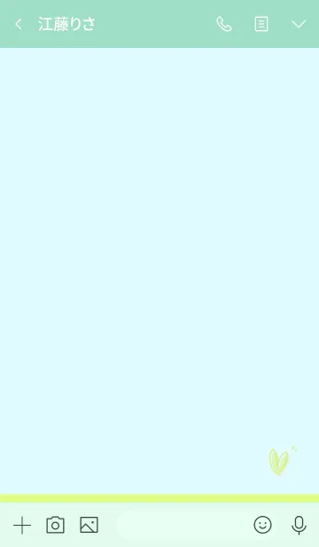 [LINE着せ替え] やさしい シンプル light green blueの画像3