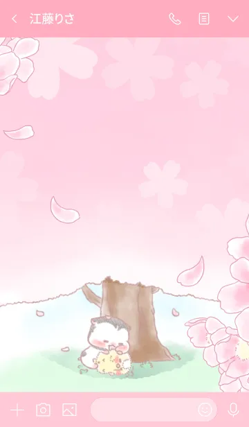 [LINE着せ替え] 桜とともにの画像3