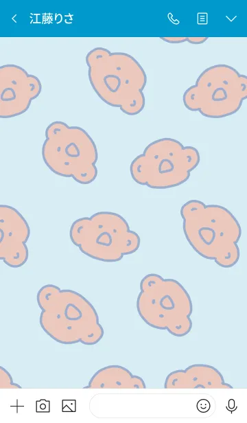 [LINE着せ替え] こあら太郎 灰青の7の画像3