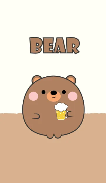 [LINE着せ替え] Lover Fat Bear Theme (jp)の画像1