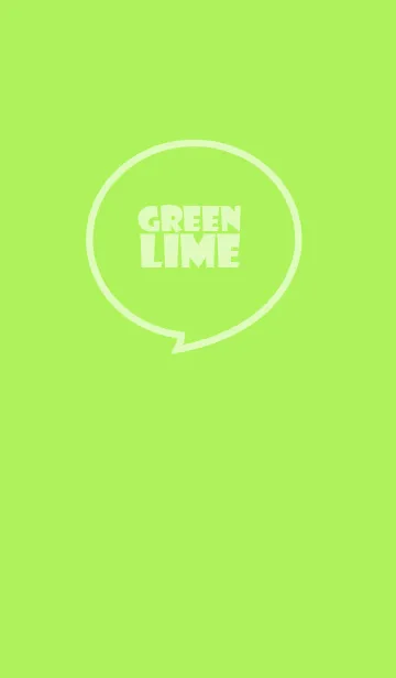 [LINE着せ替え] Love Lime Green v.5 (jp)の画像1