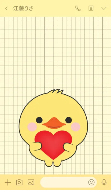 [LINE着せ替え] Mini Cute Duck Theme (jp)の画像3