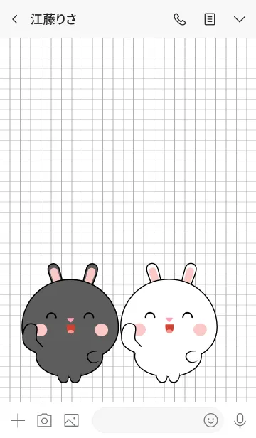 [LINE着せ替え] Mini Cute Black ＆ White Rabbit (jp)の画像3