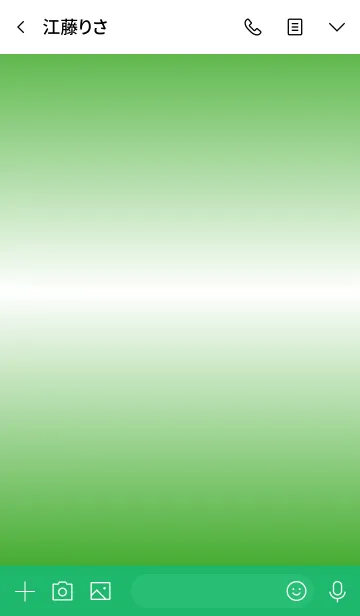 [LINE着せ替え] シンプルグラデーション No.3-26の画像3