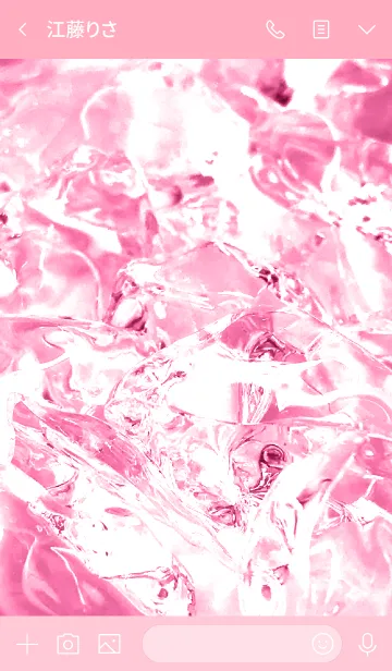 [LINE着せ替え] 氷の世界 - ピンクの画像3
